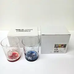 鬼滅の刃　マグカップ　ペアグラス（煉獄杏寿郎・宇髄天元）2点セット