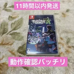 ★11時間以内発送★美品 ポケモン レジェンズ ZA Switch