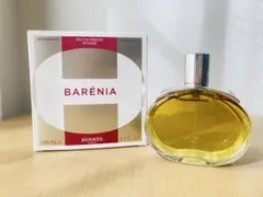 エルメス HERMES バレニア パフュームド ボディクリーム 200ml