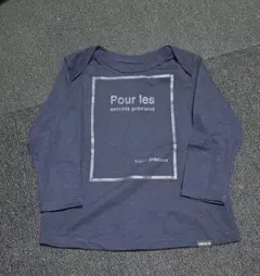 ネイビー 長袖Tシャツ 90cm