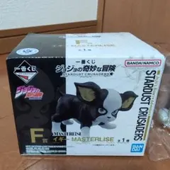 一番くじジョジョの奇妙な冒険 F賞イギー フィギュア