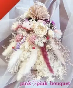 ✧こちらの再販はございません セミオーダーになります♡ウェディングブーケ