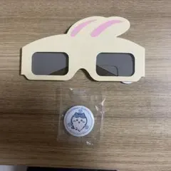【ちいかわ】うさぎ3Dサングラス ハチワレバッジセット