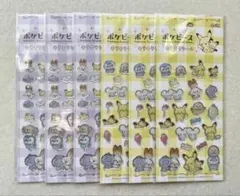 【新品未開封】セリア ポケピース キラキラシール 6枚セット ポケモン