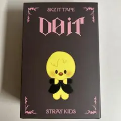 2026年最新】ポガリ skzooの人気アイテム - メルカリ