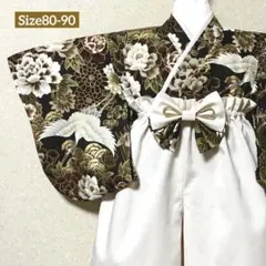 Tsubakian つばきレースの大人兵児帯 - メルカリ