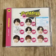 なにわ男子 POPMALL CD＋Blu-ray