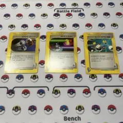 スーパーポケモン回収 ポケモンいれかえ エネルギーチャージ VS ポケモンカードのサムネイル