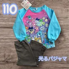 《新品》たまごっち パジャマ 110 キッズ　光る　男女兼用