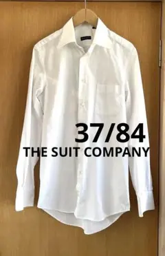 Item thumbnail for item ad6dfaaf-5036-4d91-acf9-299edb615c93