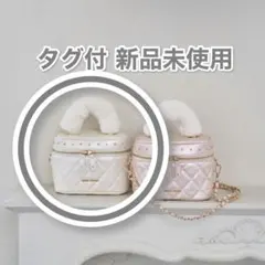 NICE CLAUP チュールフリルバニティーバッグ アイボリー セール】再予約！【tulle collection】チュールフリルバニティーバッグ