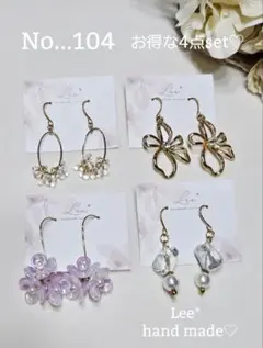 Item thumbnail for item 07da9a87-a61f-4a42-9f31-513ab5eebfd9