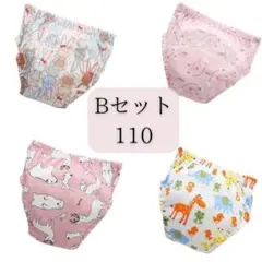 ゆずぅき*様 リクエスト 2点 まとめ商品