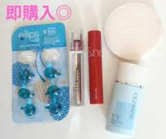 コスメ まとめ売り