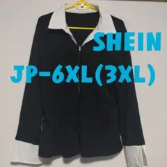 ラム様 リクエスト 3点 まとめ商品