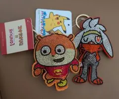 ポケモン スタジオUG キーホルダー 2種セット