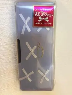 ❤️値下げ❤️新品❤️両面開きペンケース 筆箱 ブルー リボン　カミオジャパンのサムネイル