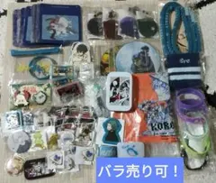 Eve Re:Smile UnderBlue 廻帰等　くじ　グッズ まとめ売り Eve Re:Smile UnderBlue 廻帰等 くじ グッズ まとめ売り | Mercari