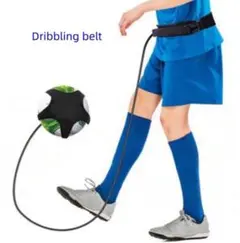 新品サッカー リバウンドトレーナー キック サッカー練習 ストレス ダイエット