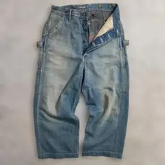 キャピタル KAPITAL ワイドデニムパンツ XS ジーンズ ヴィンテージ加工のサムネイル