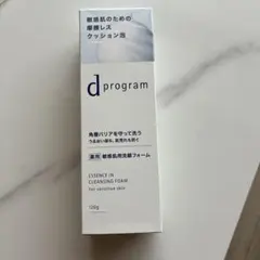 d program エッセンスイン クレンジングフォームのサムネイル