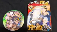 ゴールデンカムイ 第七師団 レア 缶バッジ コレクション缶バッジ 第2弾