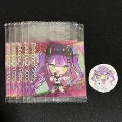 pengin.ken1114様 リクエスト 2点 まとめ商品