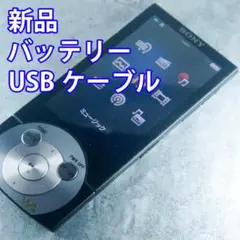 2026年最新】sony nw-a16 32gbの人気アイテム - メルカリ