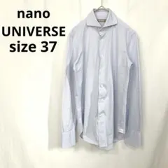 ナノユニバース▶長袖シャツ サイズ37 水色 スリム きれいめ ビジネス 清潔感