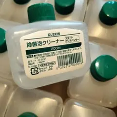 Item thumbnail for item 0cacf04e-5fed-4ac9-9e73-7bcc37d87c8c