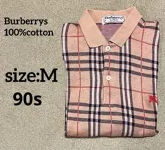 ハ*6様 Burberrys ノヴァチェック 90s 白タグ ヴィンテージ