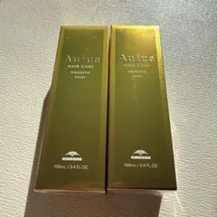 Aujua ヘアケア スムース セラム 100ml 2本セット