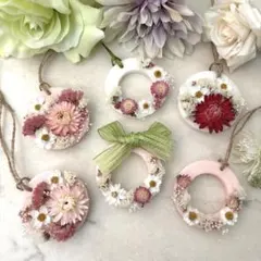 #879お花畑サシェ♡ ボタニカルアロマワックスサシェ　アロマワックスバー