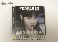 LESSERAFIM ルセラフィム 通常盤 チェウォン トレカ ラキドロ - メルカリ