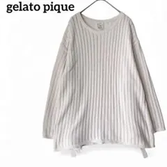 ジェラピケ ルームウェア 薄ピンク ふわもち リボン ゆったり 部屋着 パジャマ