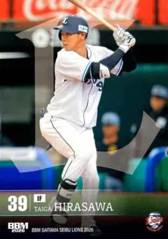 平沢大河選手 実使用バット 2026年最新】平沢大河の人気アイテム - メルカリ