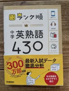 Item thumbnail for item 53142a72-73a0-4b7e-bcbc-7e0663f75fd1