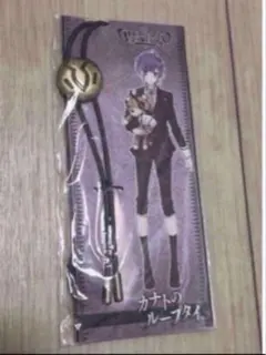 Item thumbnail for item becd3b8f-61d0-4daf-b947-2c20a330757c