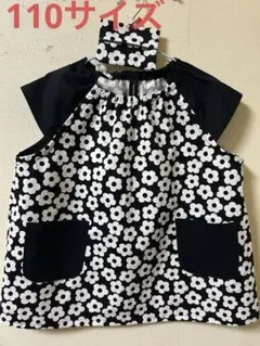 半袖スモック　110サイズ ハンドメイドのサムネイル