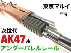 はるおみ様 リクエスト 2点 まとめ商品