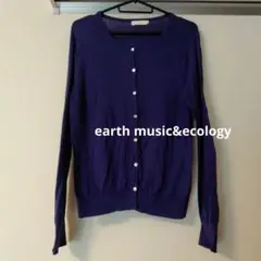 earth music&ecology パープルボタン付きカーディガン