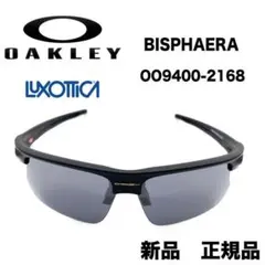 新品 オークリー サングラス BISPHAERA カーボン 桃 - メルカリ