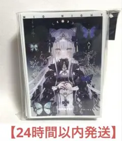 2026年最新】gratsスリーブの人気アイテム - メルカリ