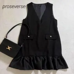 proseverse/ツイードパールボタン/Vネックペプラムワンピース/M/完売のサムネイル