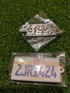 正木様 リクエスト 2点 まとめ商品