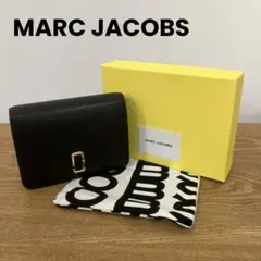 Item thumbnail for item 84381c0a-6666-47c9-84ff-4c0cc6ed193f