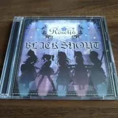 Roselia / BLACK SHOUT（シール付き）