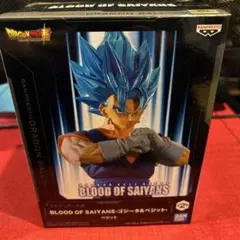【フィギュア】ドラゴンボール　ベジット