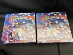 ニンジャスピナー シュリンク付き2BOX ポケモンカード