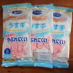 Item thumbnail for item fad976cd-23f4-4161-aacb-e117ffd7901b